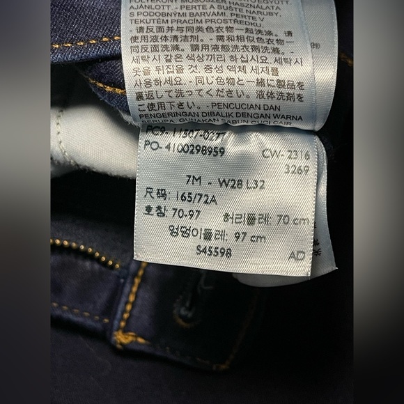 LEVI'S 524 Skinny Dark Wash Stretchy‎ Jeans Sz 7/28 EUC B-45 - Picture 6 of 10